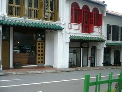 Tanjong Pagar Conservation Area (D2), Shop House #553856831